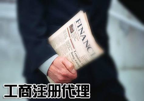 财务咨询顾问价格合理宁夏陈信财税管理