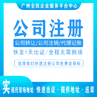 关于信息反馈的阿里云云市场相关产品及知识介绍