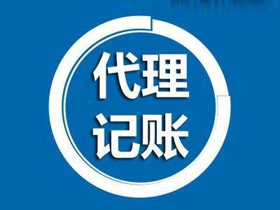 图 武汉黄陂食品卫生经营许可证,找睿升信达 武汉工商注册